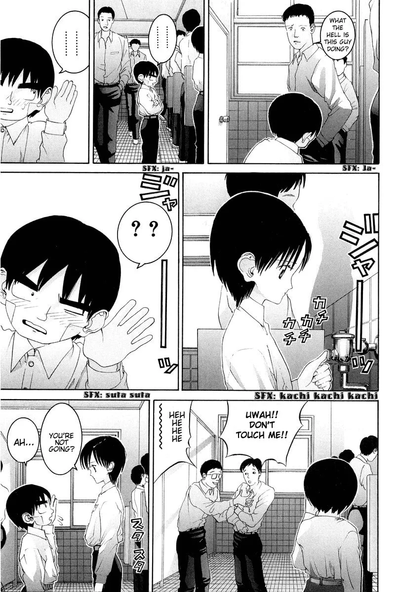 HEN Chapter 77 page 8 - 