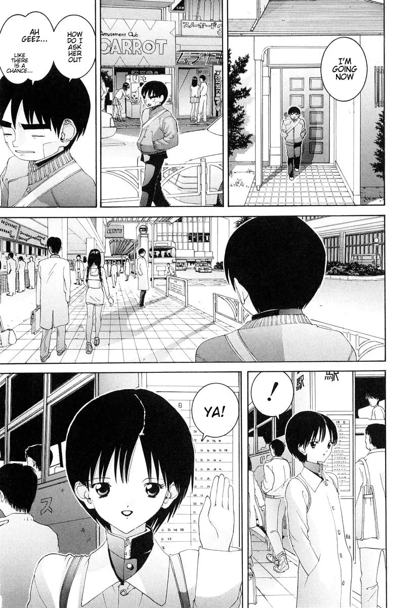 HEN Chapter 78 page 4 - 