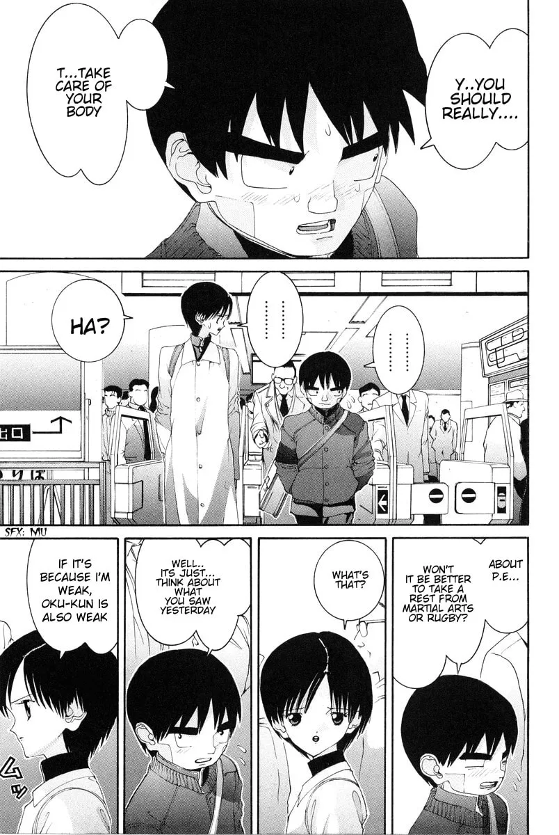 HEN Chapter 78 page 7 - 