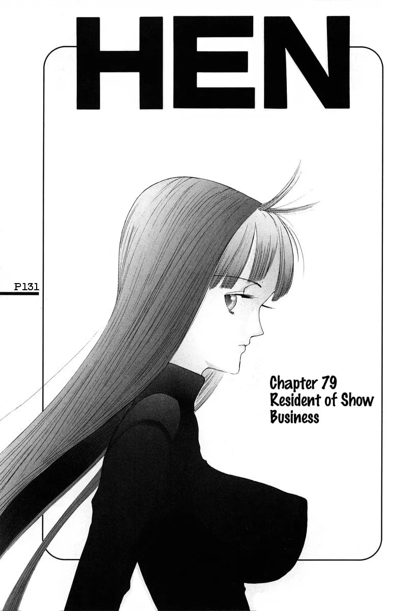 HEN Chapter 79 page 2 - 