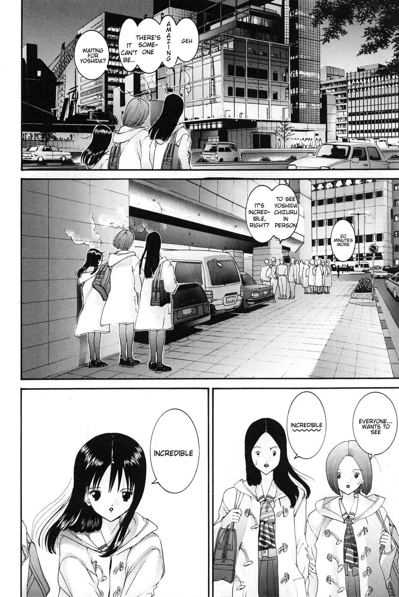 HEN Chapter 79 page 11 - 