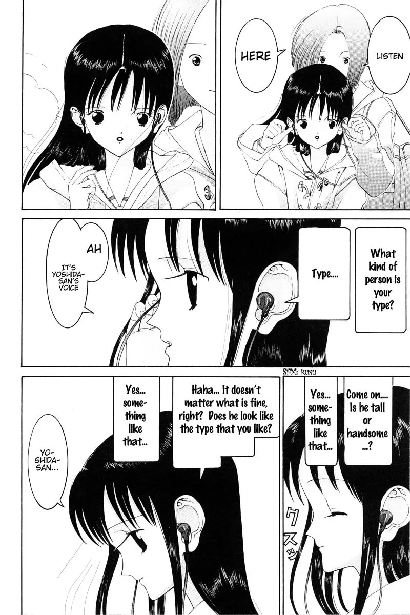 HEN Chapter 79 page 13 - 