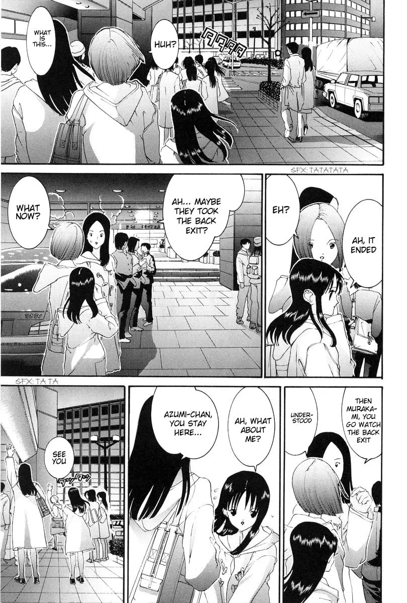 HEN Chapter 79 page 14 - 