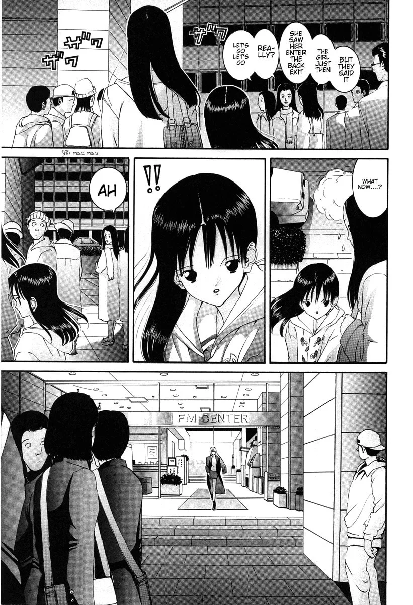 HEN Chapter 79 page 16 - 