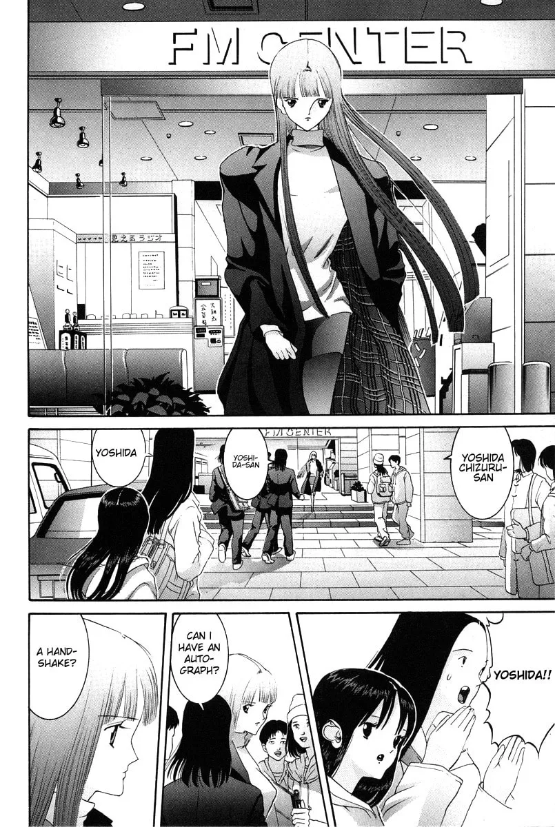 HEN Chapter 79 page 17 - 