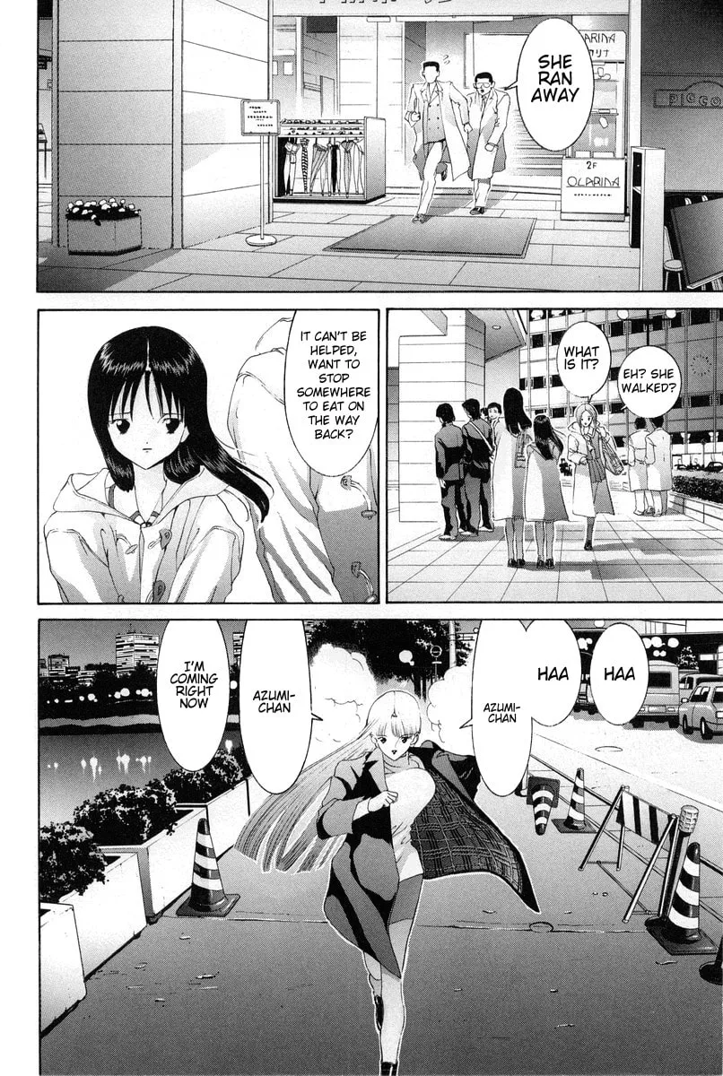 HEN Chapter 79 page 19 - 