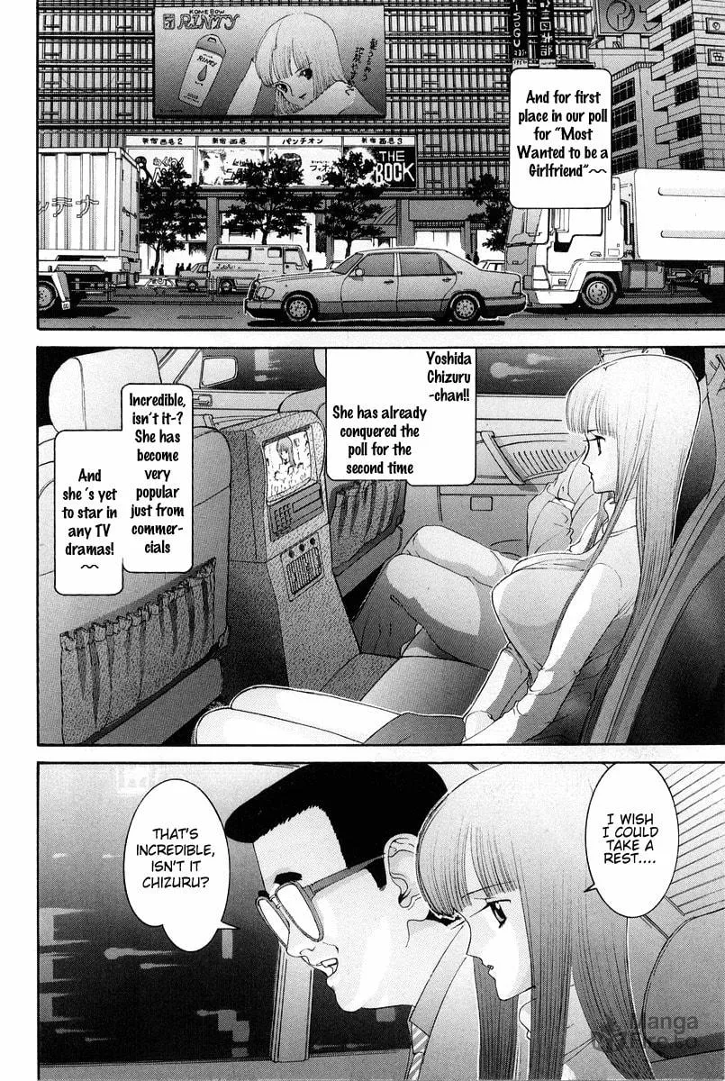 HEN Chapter 79 page 3 - 