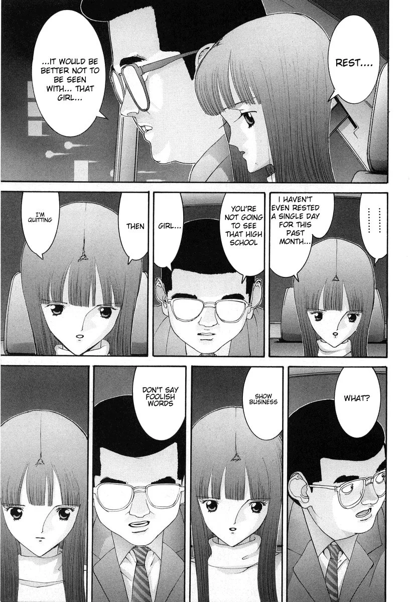 HEN Chapter 79 page 4 - 