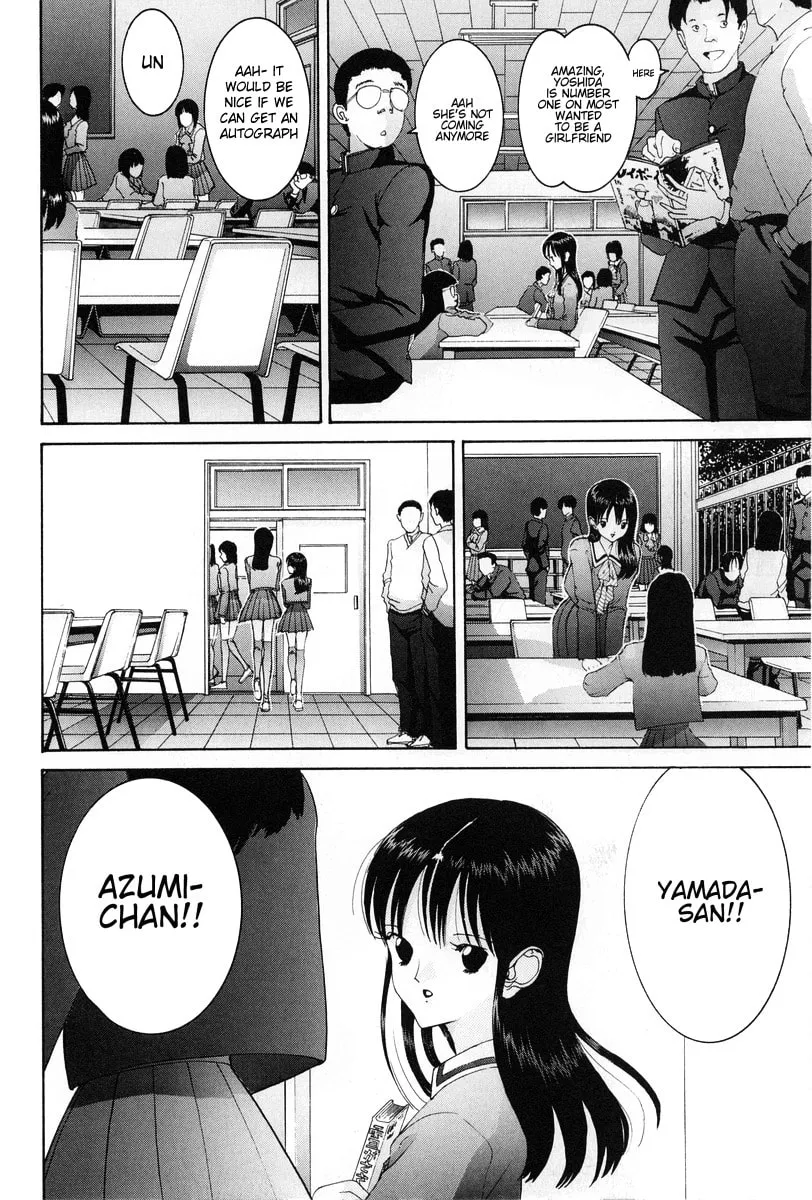HEN Chapter 79 page 7 - 