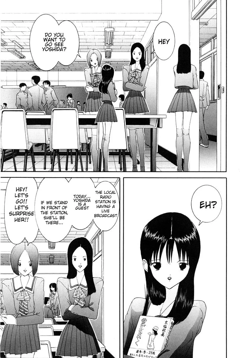 HEN Chapter 79 page 8 - 