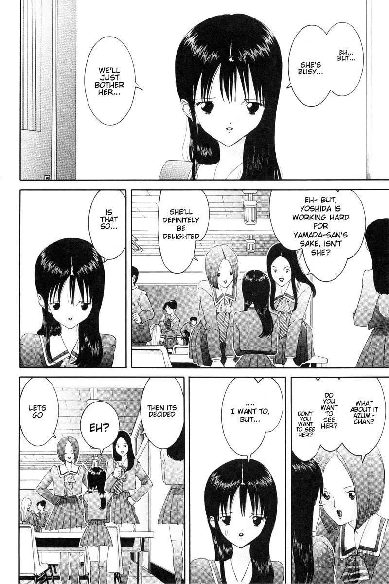 HEN Chapter 79 page 9 - 
