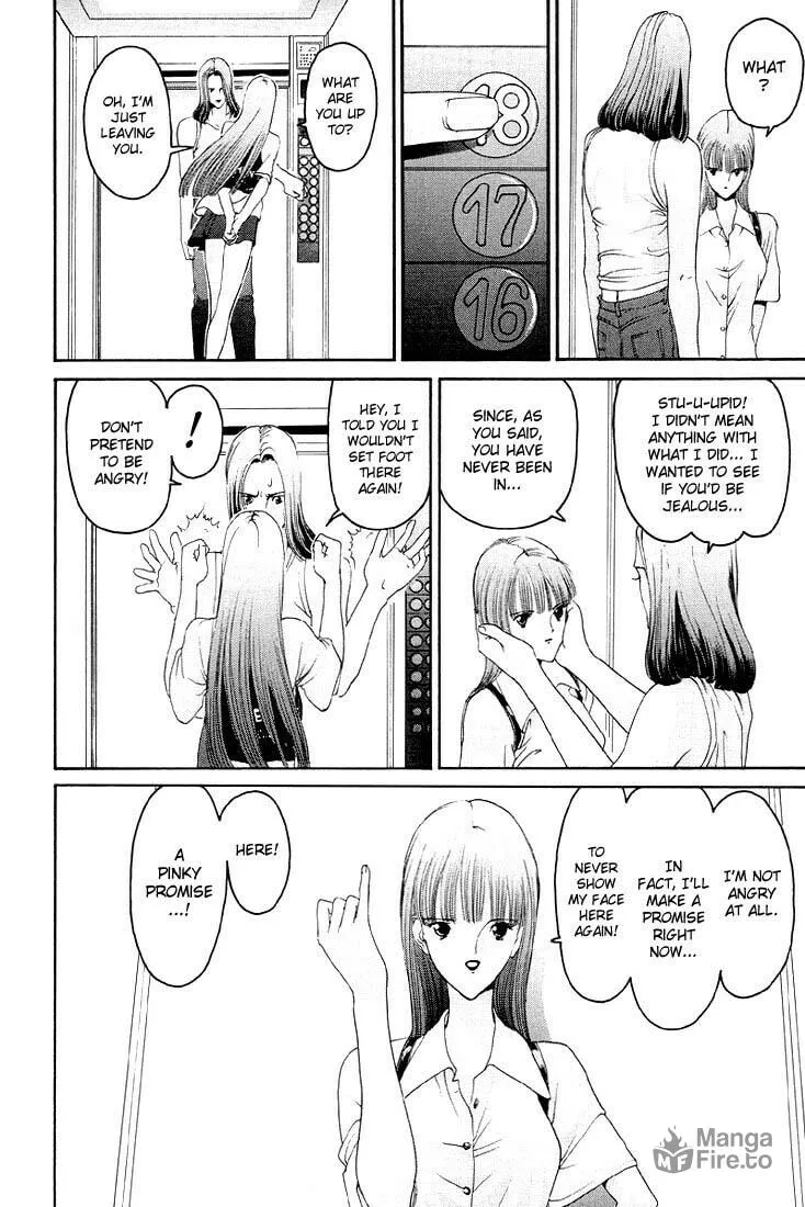 HEN Chapter 8 page 12 - 