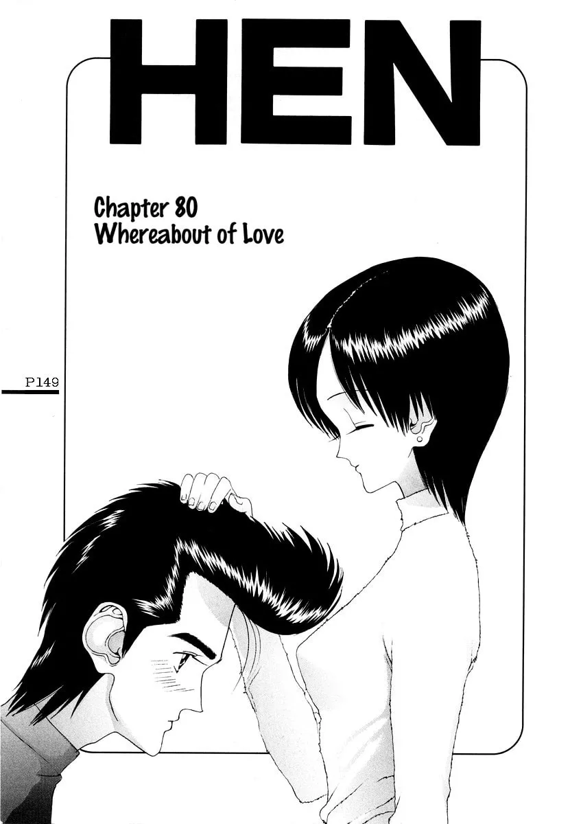 HEN Chapter 80 page 2 - 