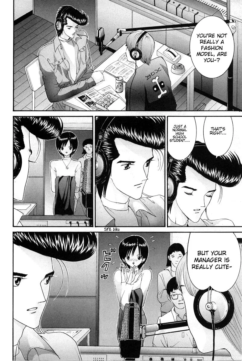 HEN Chapter 80 page 11 - 