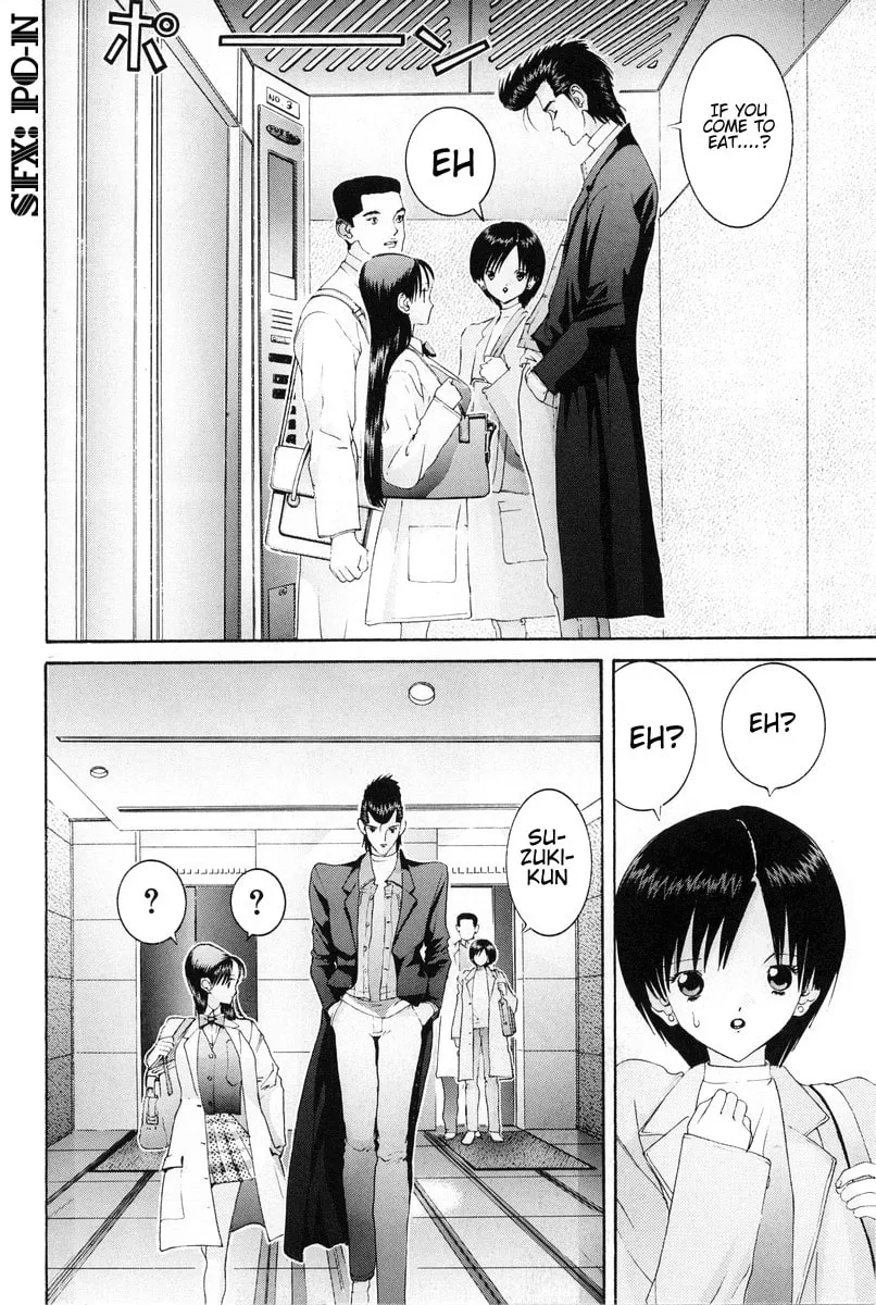 HEN Chapter 80 page 19 - 