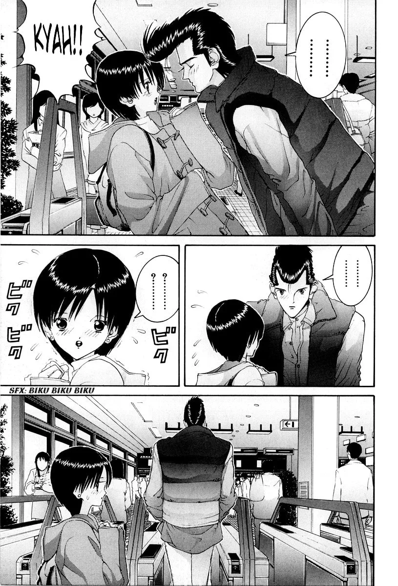 HEN Chapter 80 page 4 - 