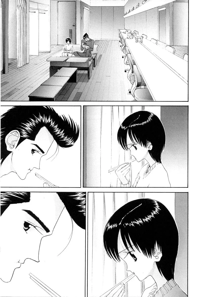 HEN Chapter 80 page 8 - 