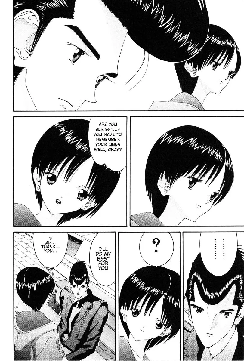 HEN Chapter 81 page 11 - 