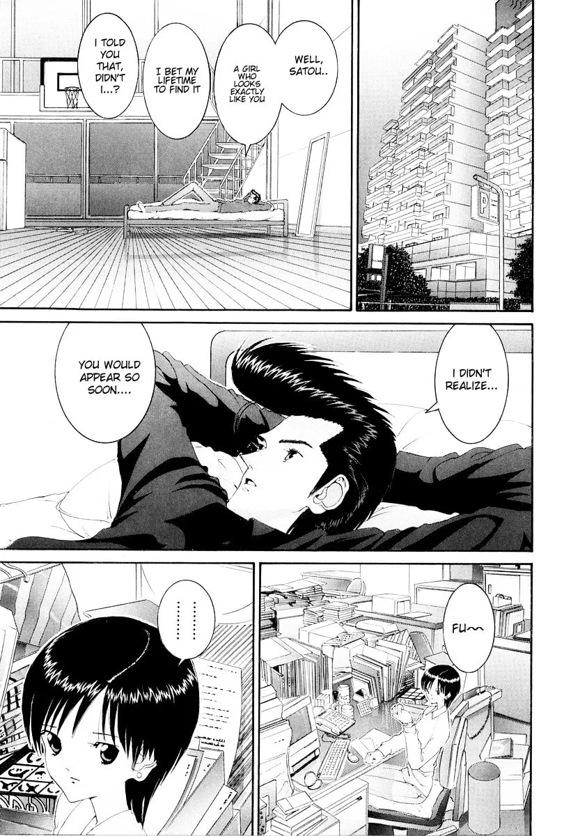 HEN Chapter 81 page 14 - 