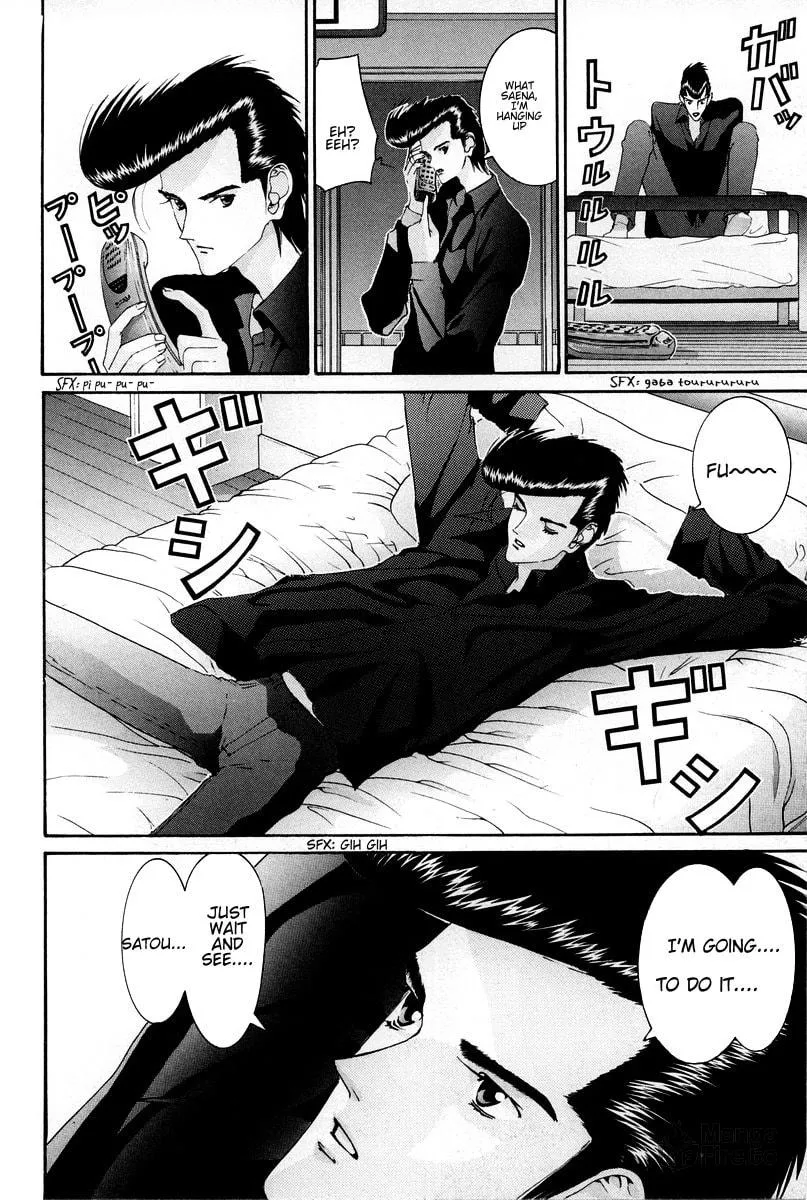 HEN Chapter 81 page 15 - 