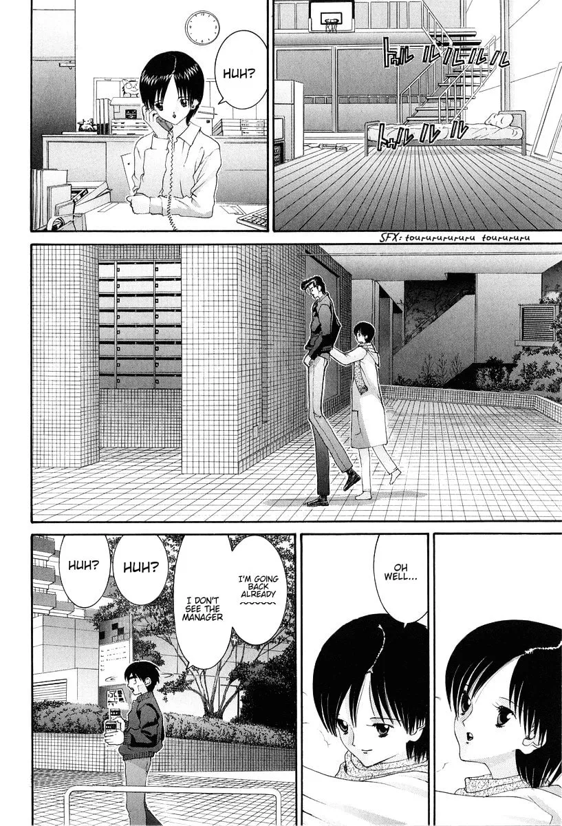 HEN Chapter 81 page 19 - 