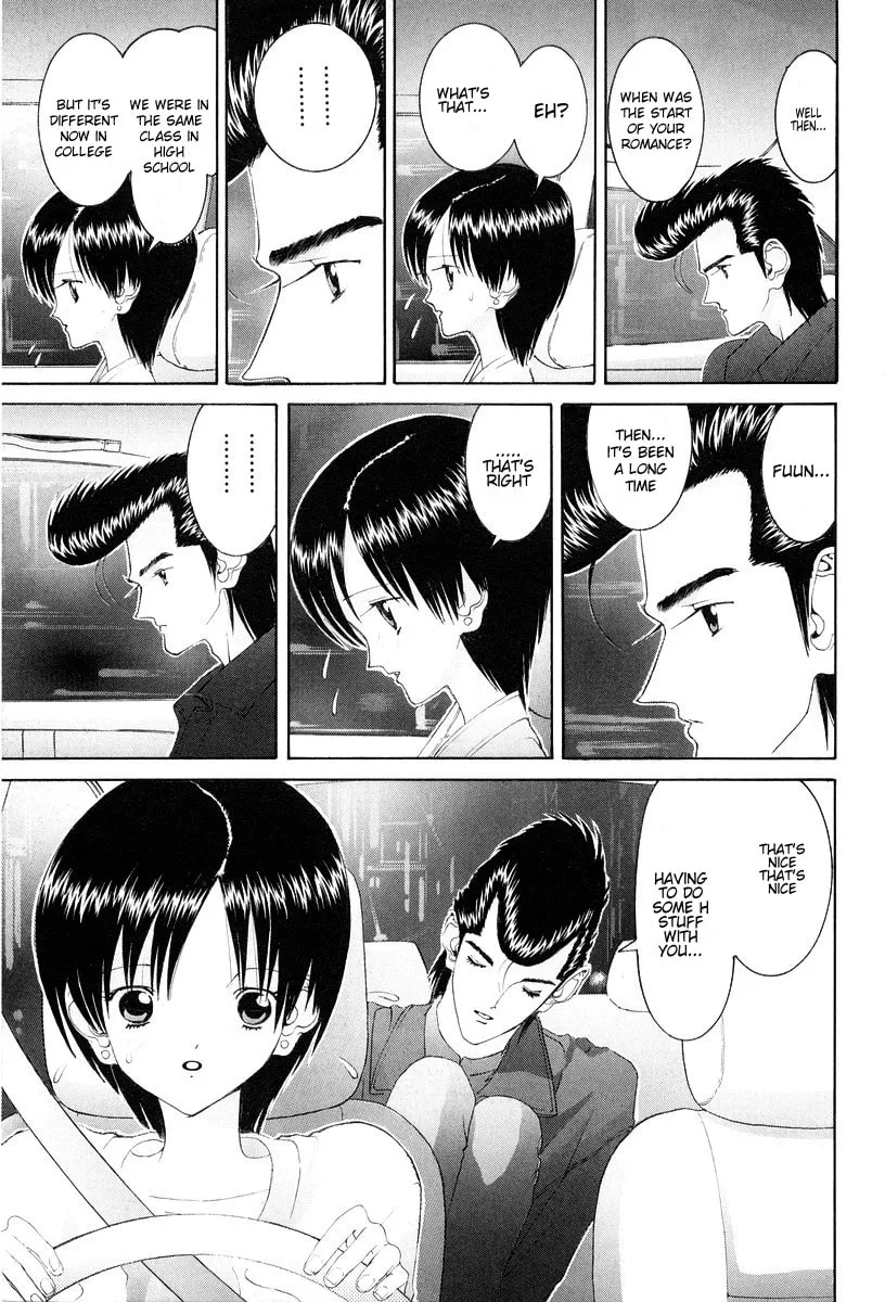 HEN Chapter 81 page 4 - 