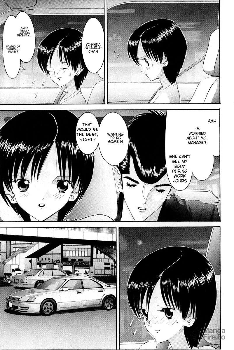 HEN Chapter 81 page 6 - 