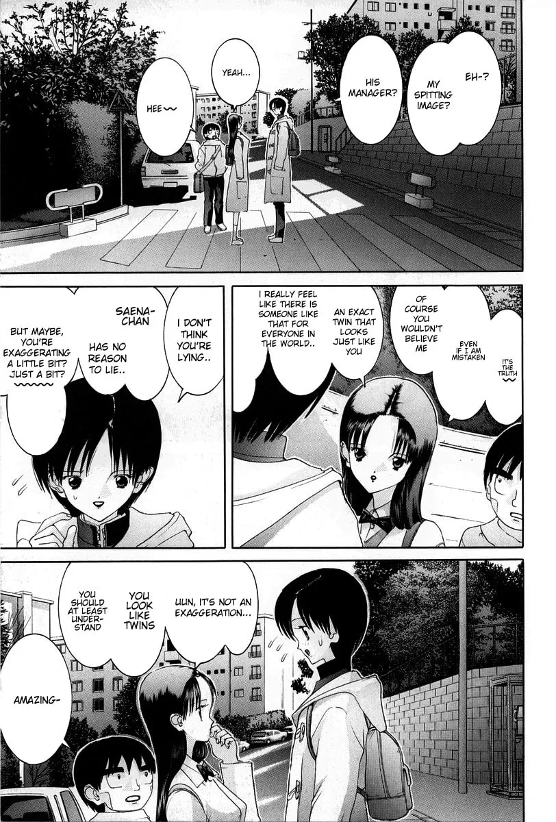HEN Chapter 81 page 8 - 