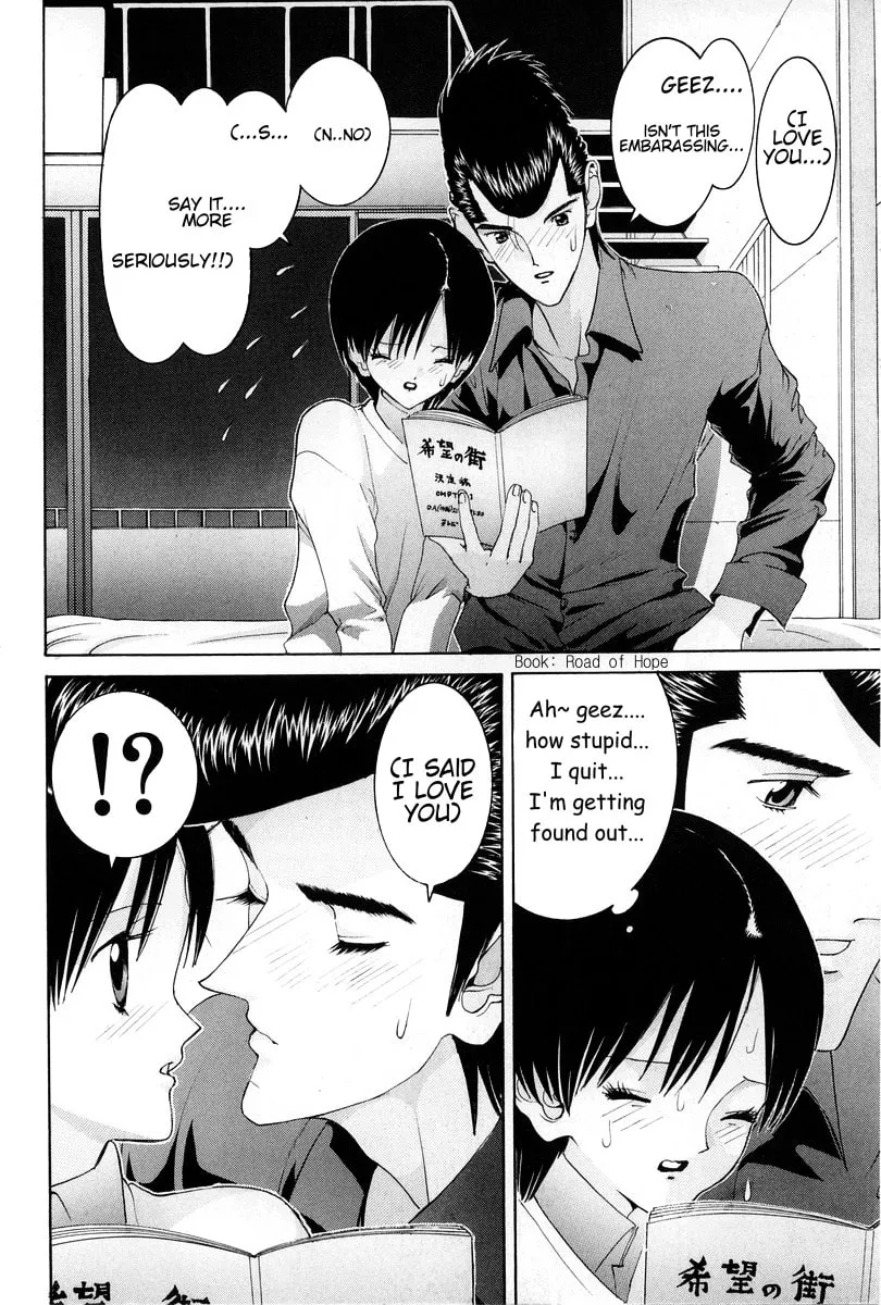 HEN Chapter 82 page 11 - 