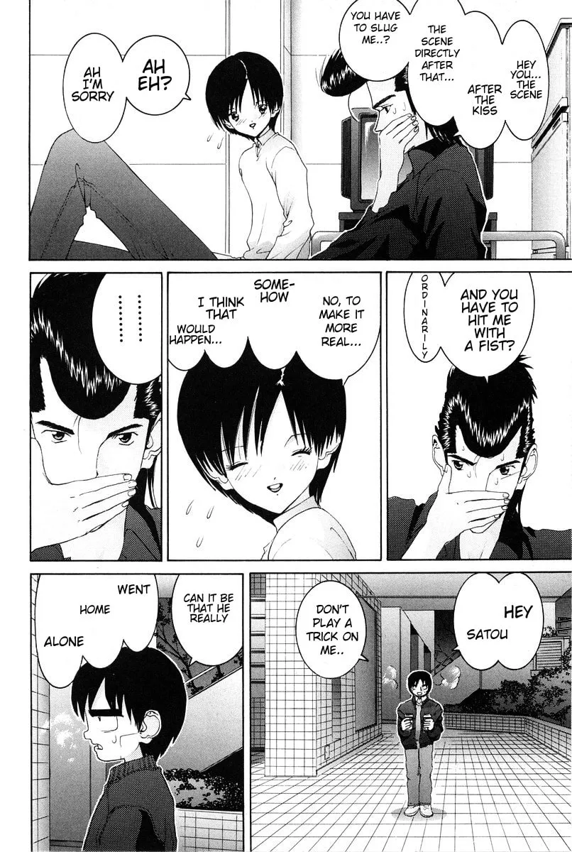 HEN Chapter 82 page 13 - 