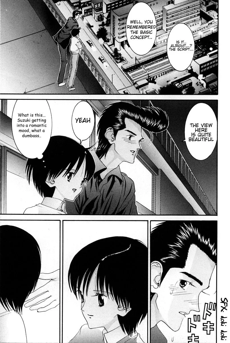 HEN Chapter 82 page 14 - 