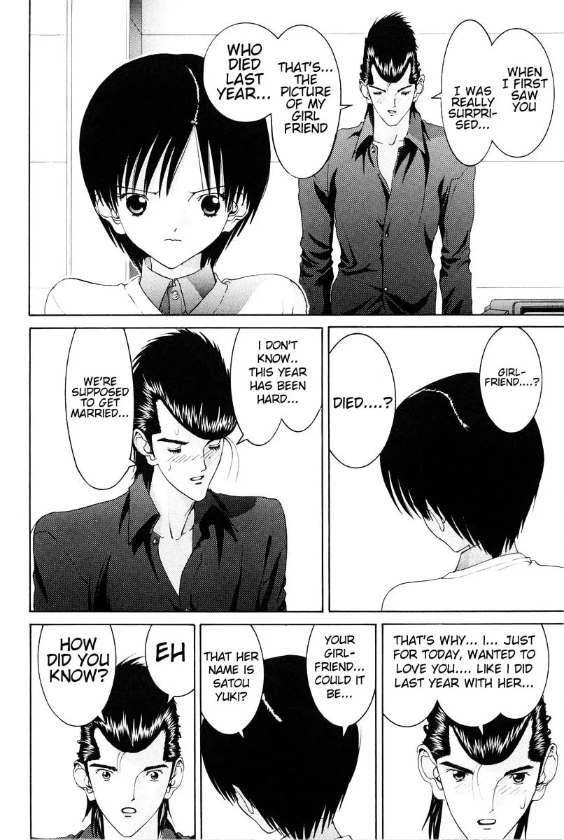 HEN Chapter 82 page 17 - 
