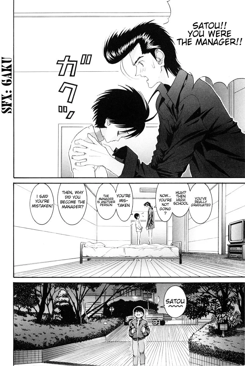 HEN Chapter 82 page 19 - 