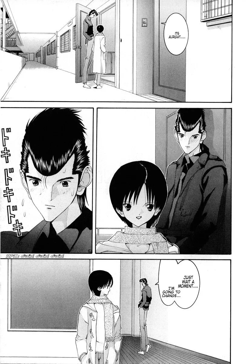 HEN Chapter 82 page 4 - 