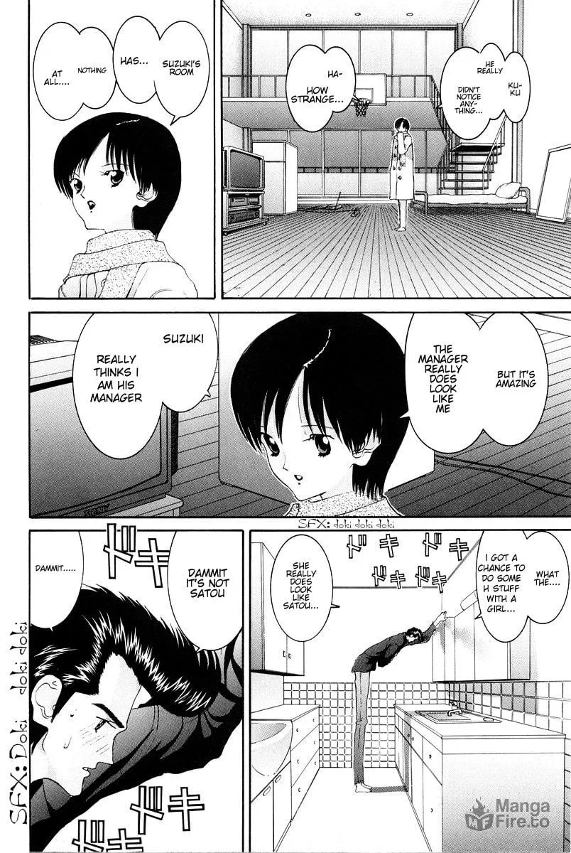 HEN Chapter 82 page 5 - 