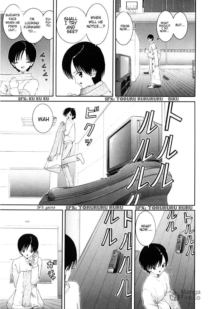 HEN Chapter 82 page 6 - 