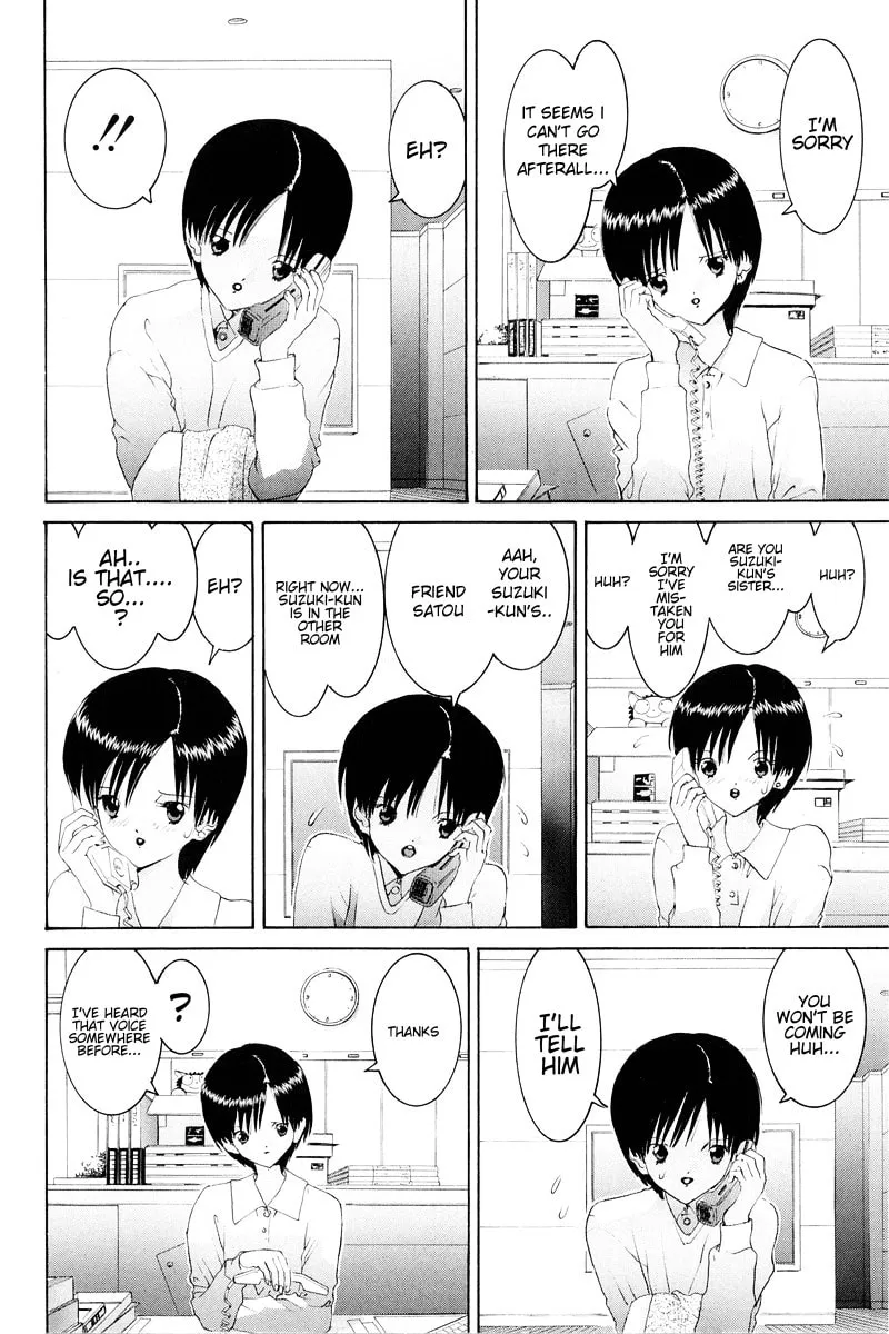 HEN Chapter 82 page 7 - 