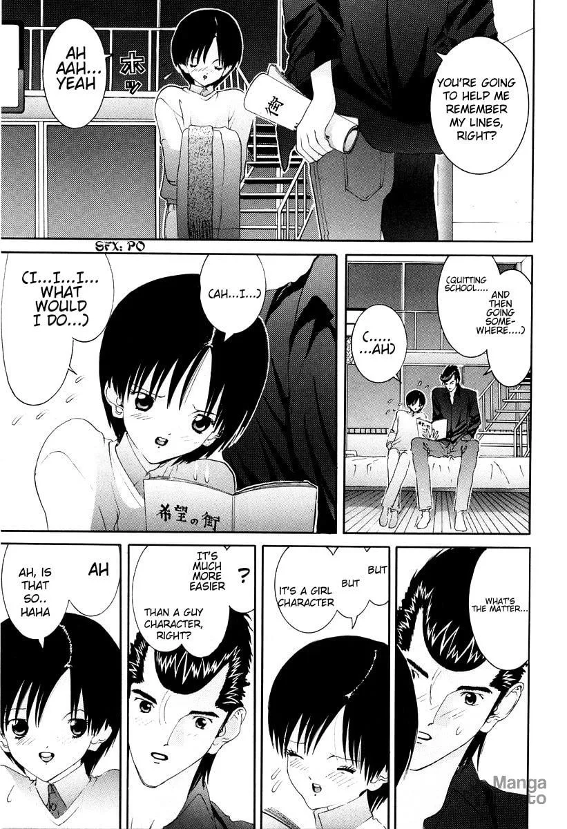 HEN Chapter 82 page 10 - 