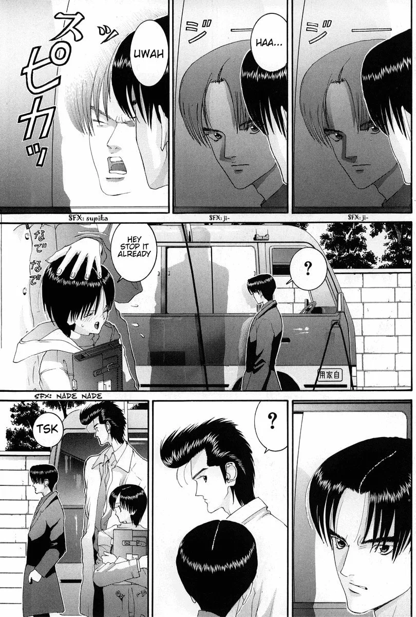 HEN Chapter 83 page 14 - 