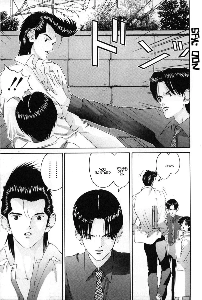 HEN Chapter 83 page 17 - 