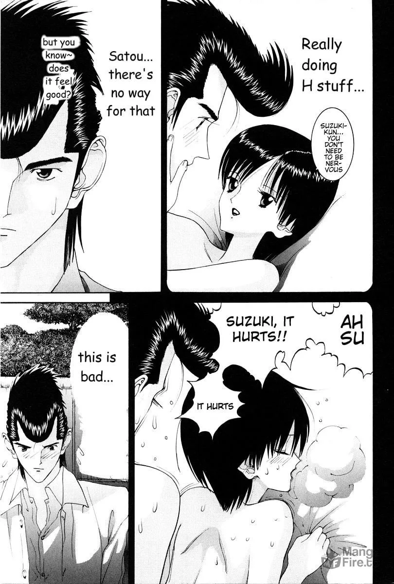HEN Chapter 83 page 5 - 