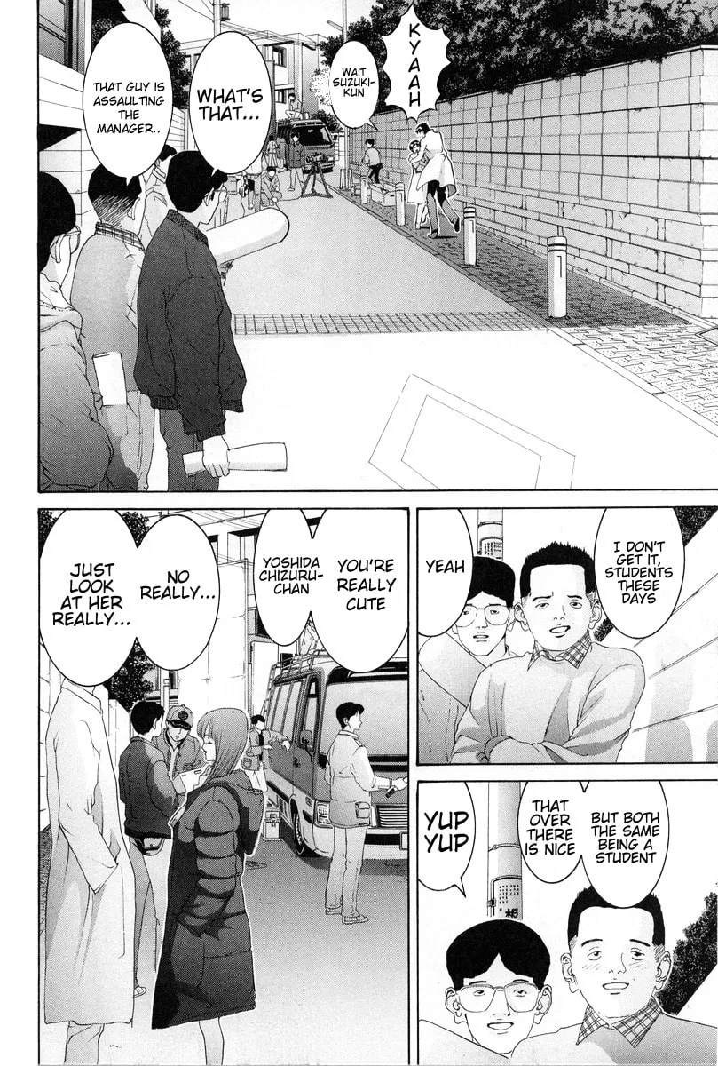 HEN Chapter 83 page 8 - 