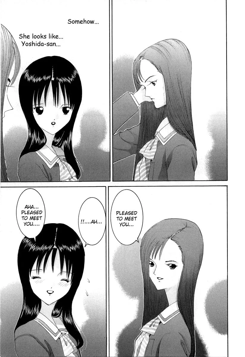 HEN Chapter 84 page 11 - 
