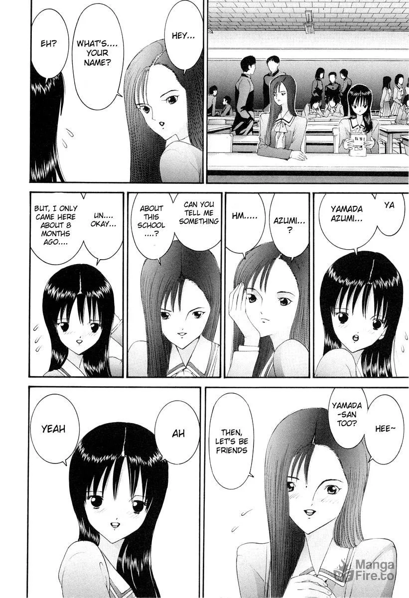HEN Chapter 84 page 12 - 