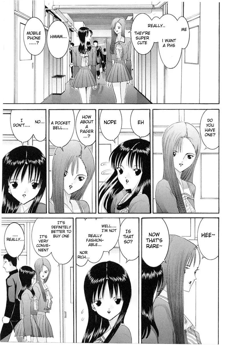 HEN Chapter 84 page 13 - 