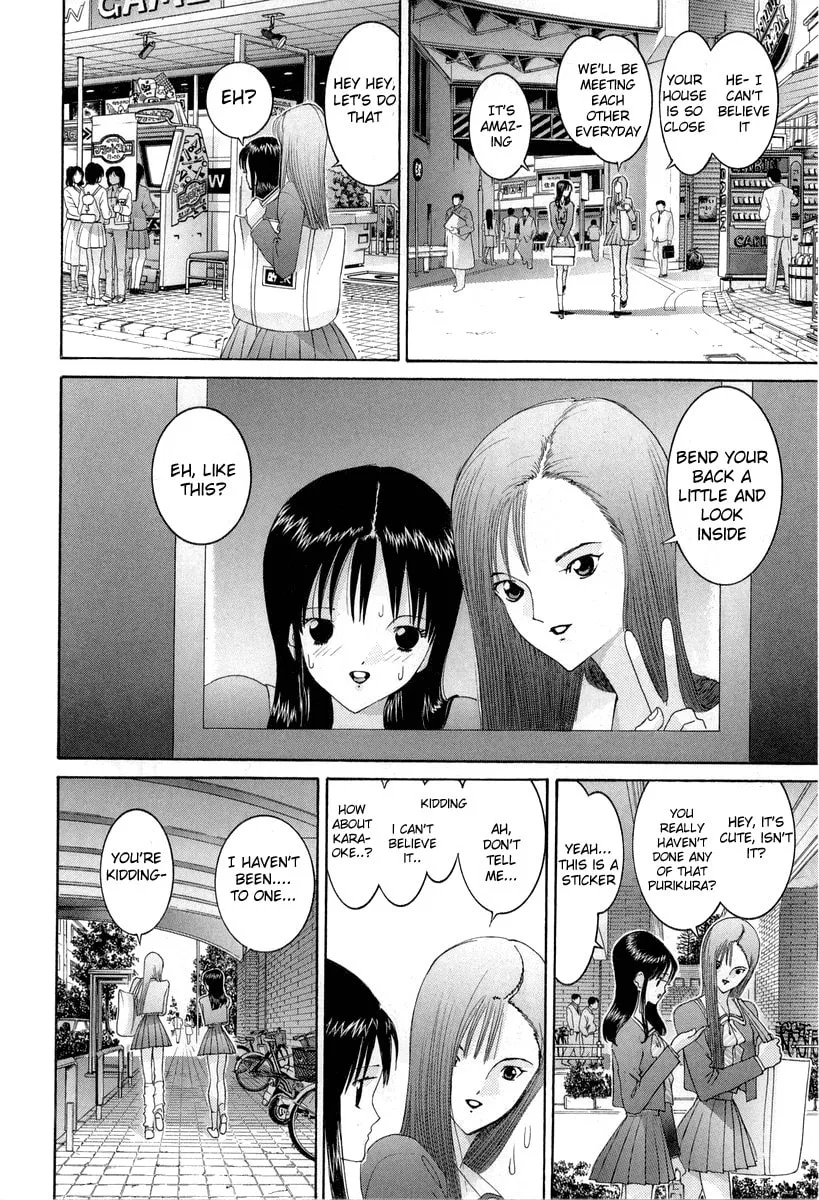 HEN Chapter 84 page 14 - 