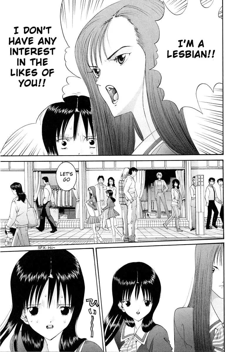 HEN Chapter 84 page 17 - 