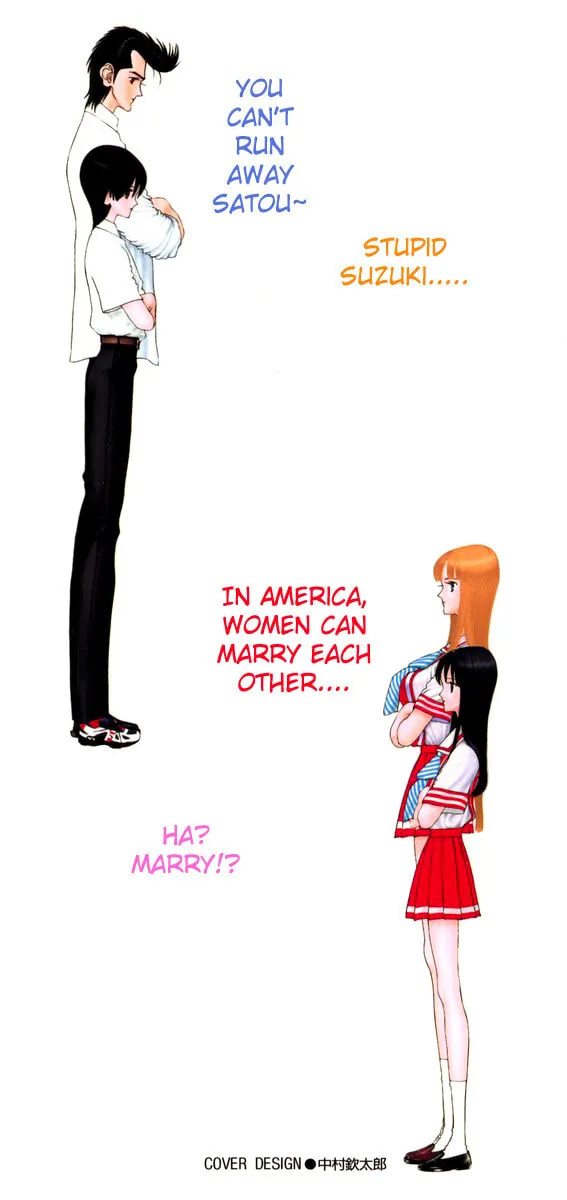 HEN Chapter 84 page 4 - 