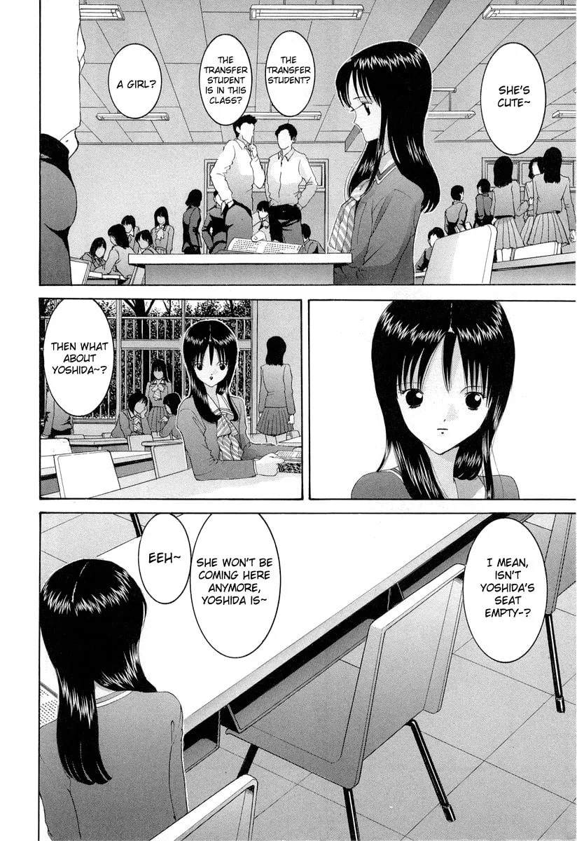 HEN Chapter 84 page 8 - 