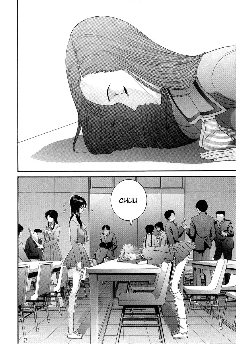HEN Chapter 85 page 2 - 